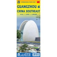 Guangzhou & China southwest ITM